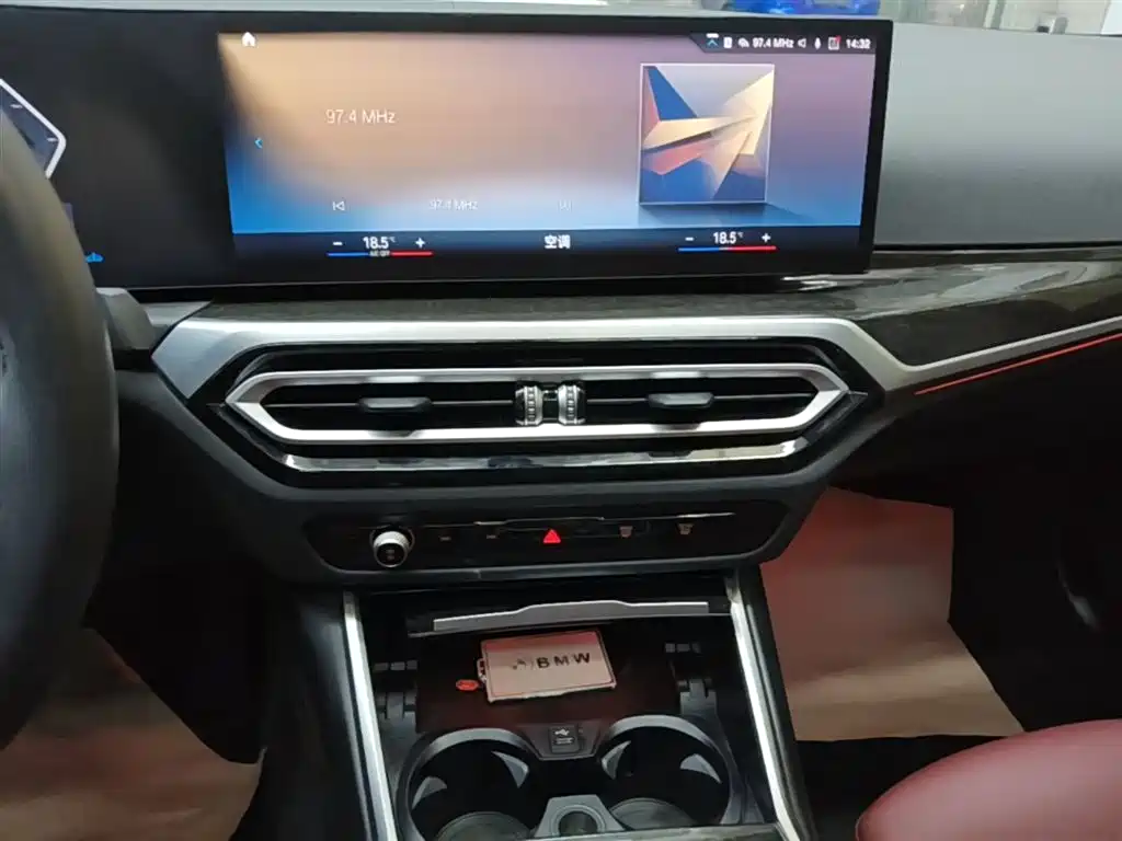 BMW 3 Series 2023 325Li M Sports Package купить на сайте DeffCars