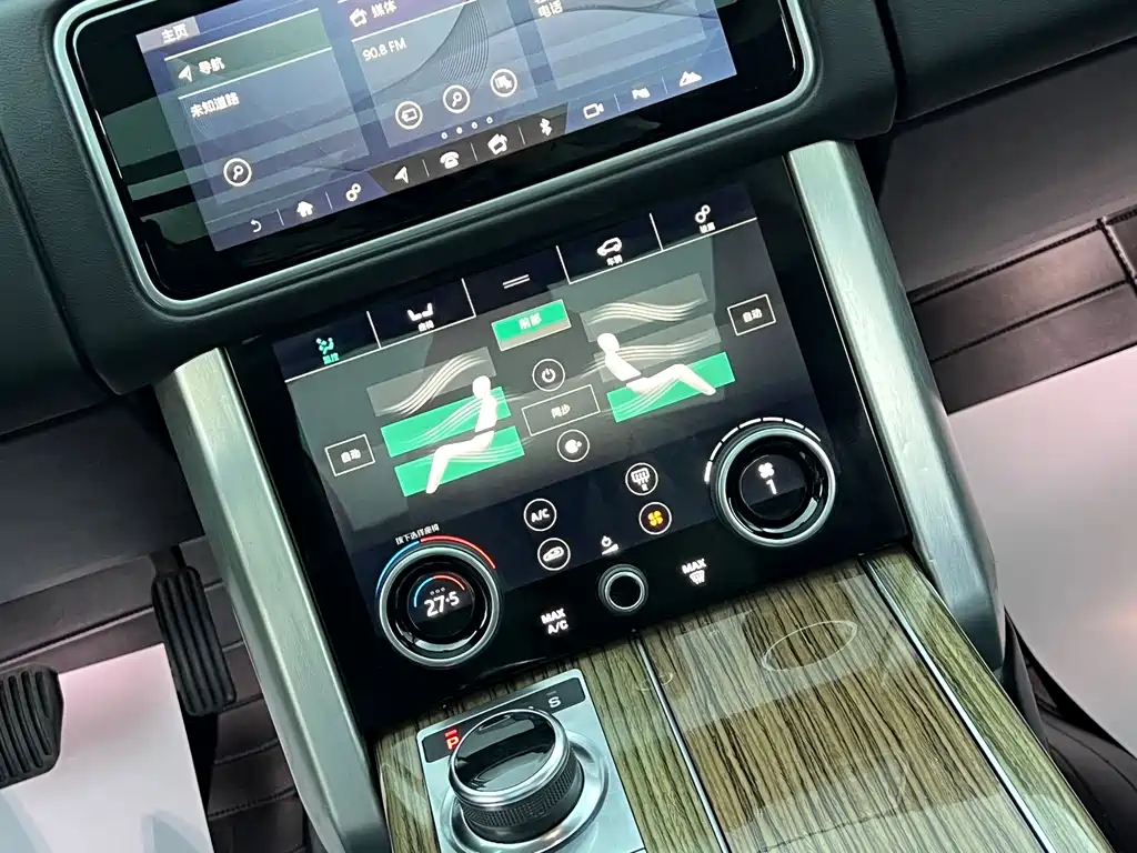 Range Rover 2019 3.0 SC V6 Grand Edition купить на сайте DeffCars