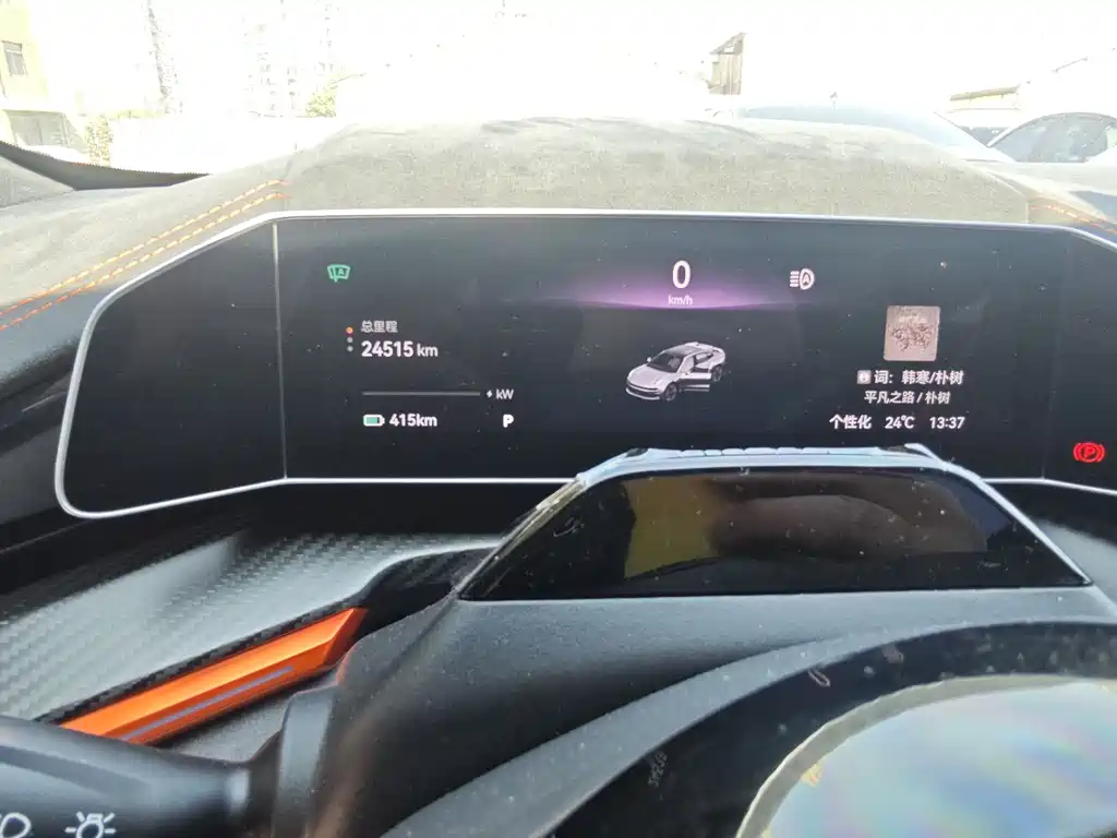 JiKr001 2023 YOU version 100kWh купить на сайте DeffCars