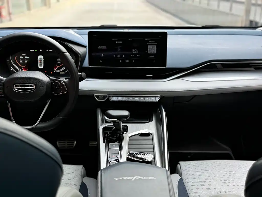 Xingrui 2021 facelift 2.0TD premium model купить на сайте DeffCars