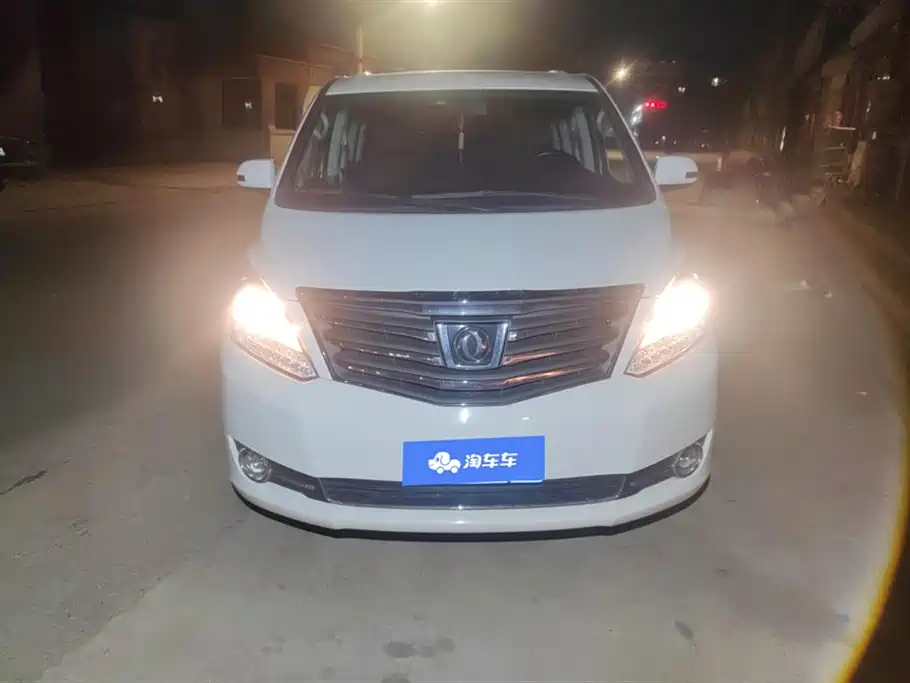 Fengxing CM7 2018 2.0T automatic luxury model купить на сайте DeffCars