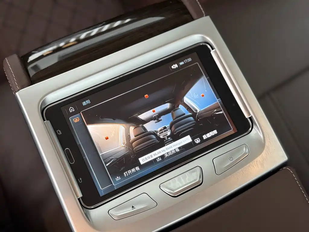 BMW 7 Series 2017 730Li Leading купить на сайте DeffCars