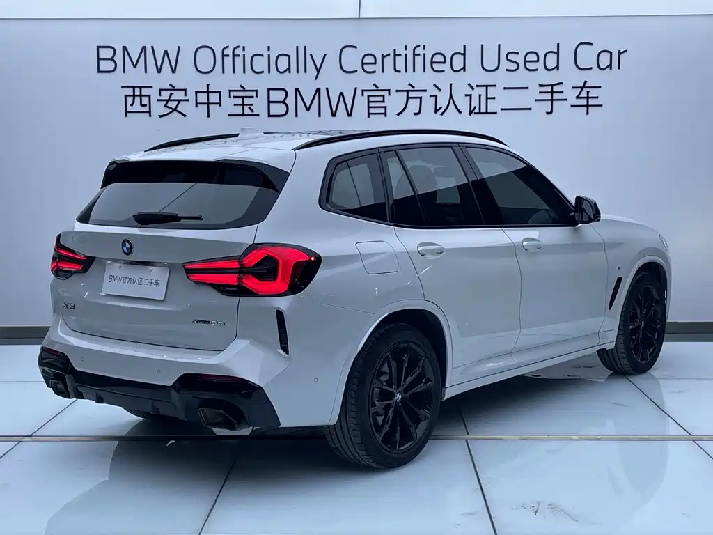 BMW X3 2023 xDrive30i Exclusive M Night Package купить на сайте DeffCars