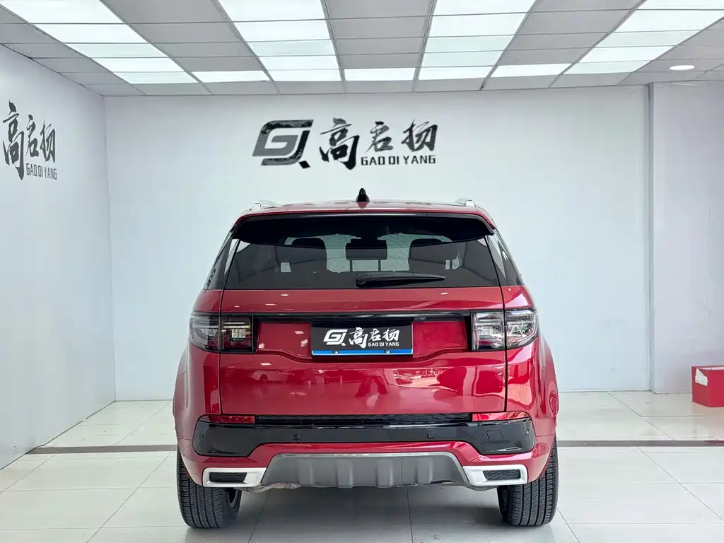 Discovery Sport 2020 249PS R-Dynamic Performance Technology Edition 7 seats купить на сайте DeffCars