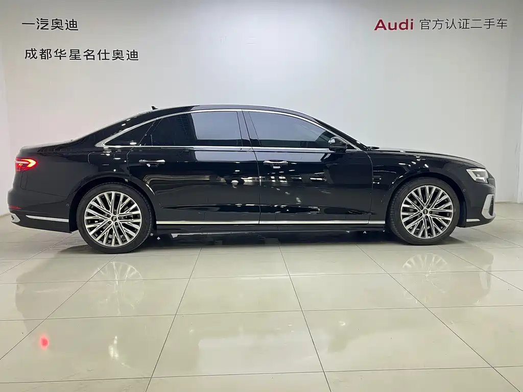 Audi A8 2023 A8L 50 TFSI quattro exclusive model купить на сайте DeffCars