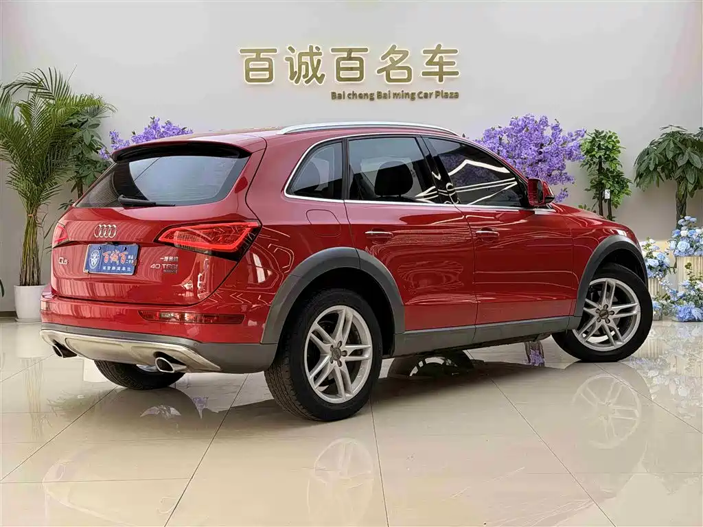 Audi Q5 2017 Plus 40 TFSI Technology купить на сайте DeffCars
