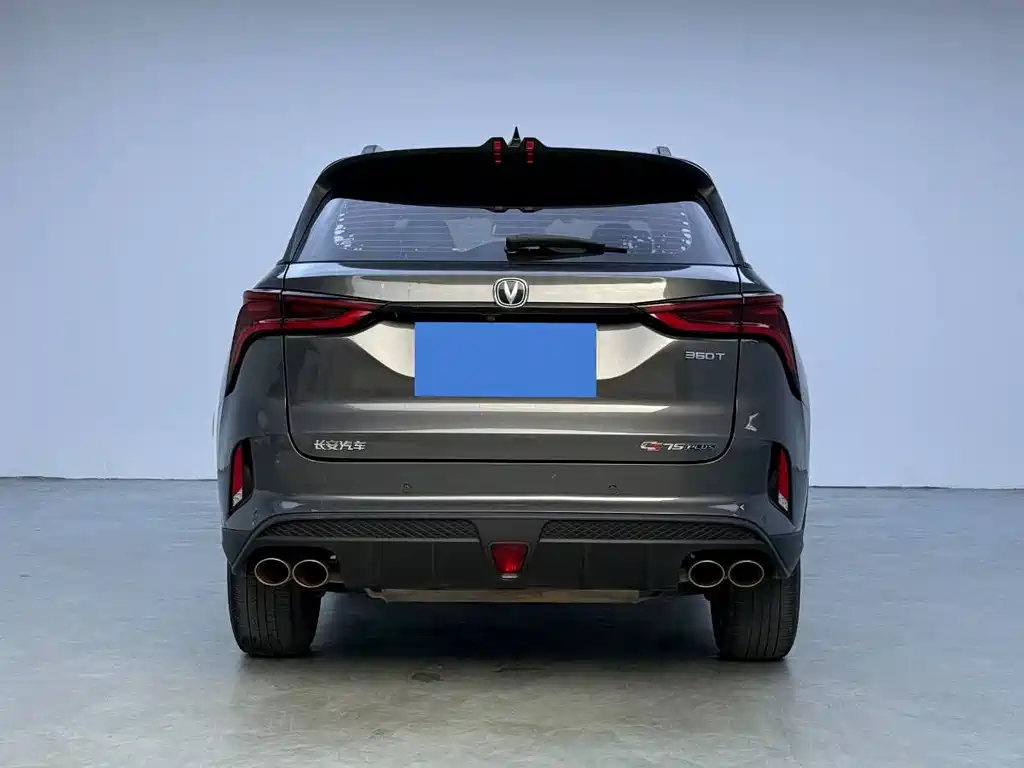 Changan CS75PLUS 2021 2.0T automatic pilot model купить на сайте DeffCars