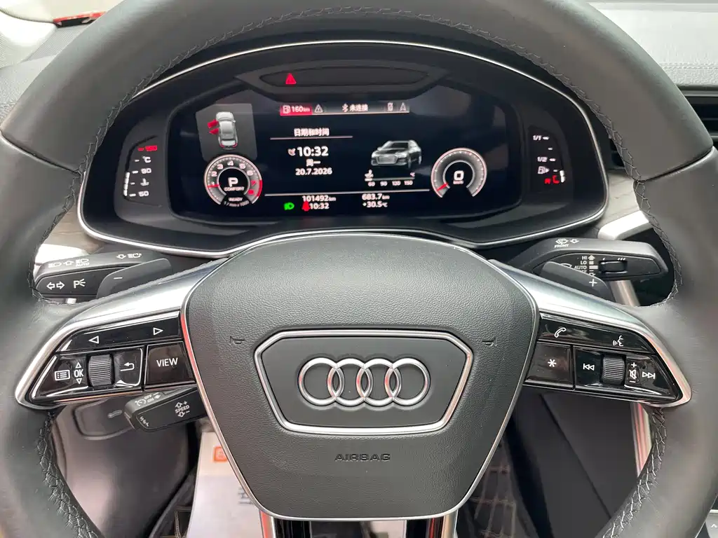 Audi A6L 2021 45 TFSI Elegant купить на сайте DeffCars