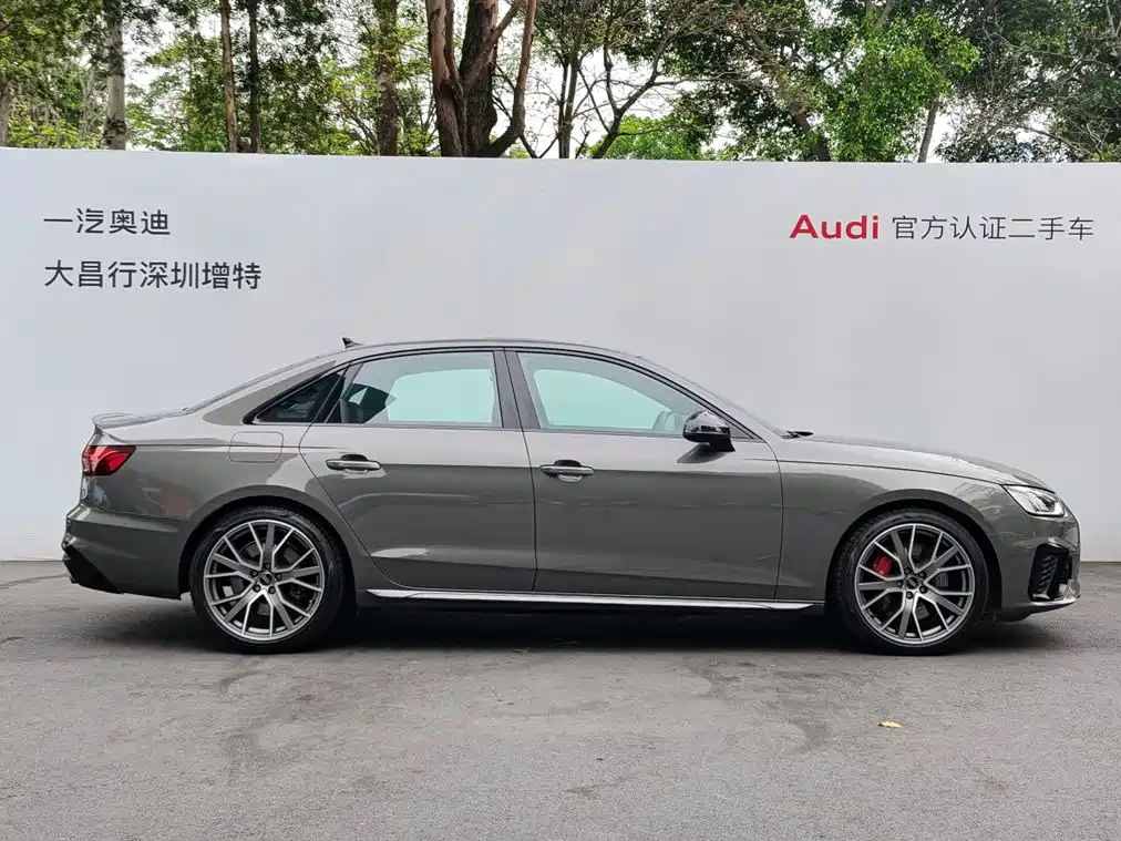 Audi S4 2023 S4 3.0TFSI купить на сайте DeffCars