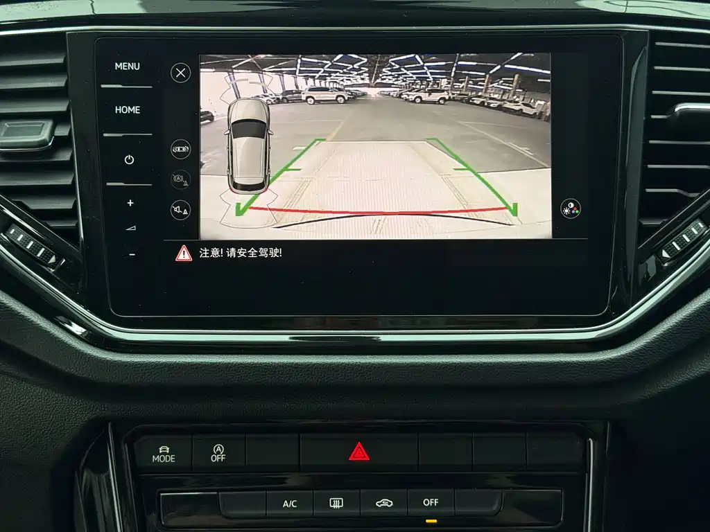 T-ROC 2021 280TSI DSG two-wheel drive comfort intelligent connected version купить на сайте DeffCars