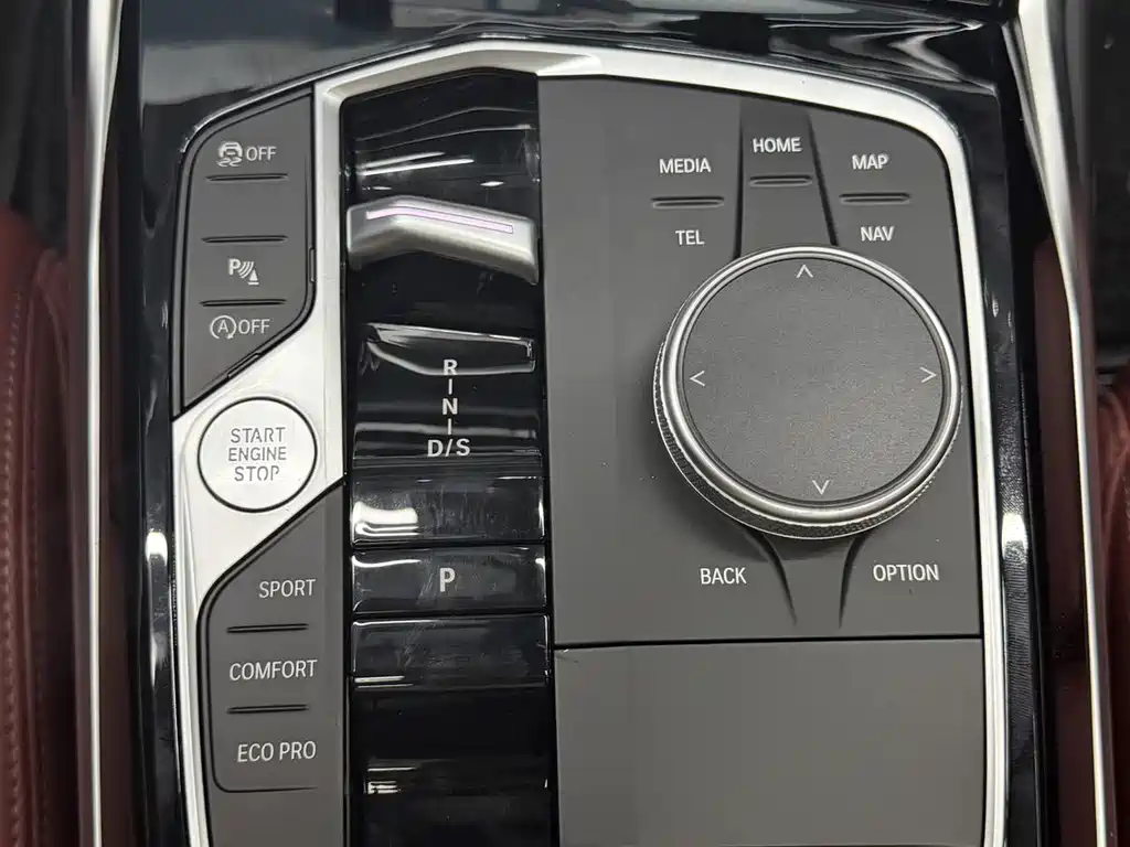 BMW 3 Series 2023 320Li M Sports Package купить на сайте DeffCars