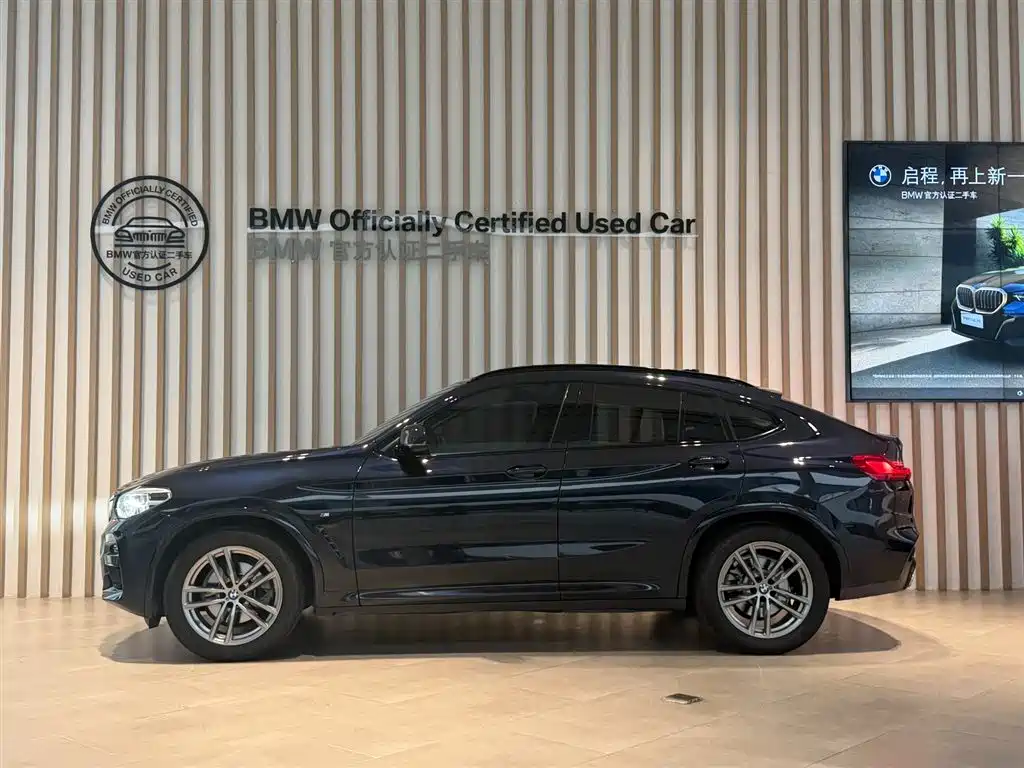 BMW X4 2022 xDrive 25i M Sports Package купить на сайте DeffCars