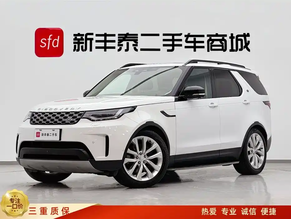 Discover the 2023 360PS R-Dynamic S купить на сайте DeffCars