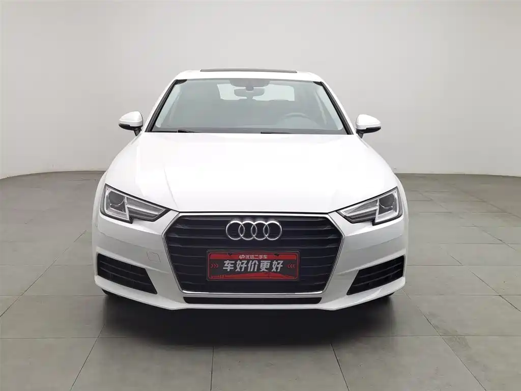 Audi A4L 2017 40 TFSI Enterprising купить на сайте DeffCars