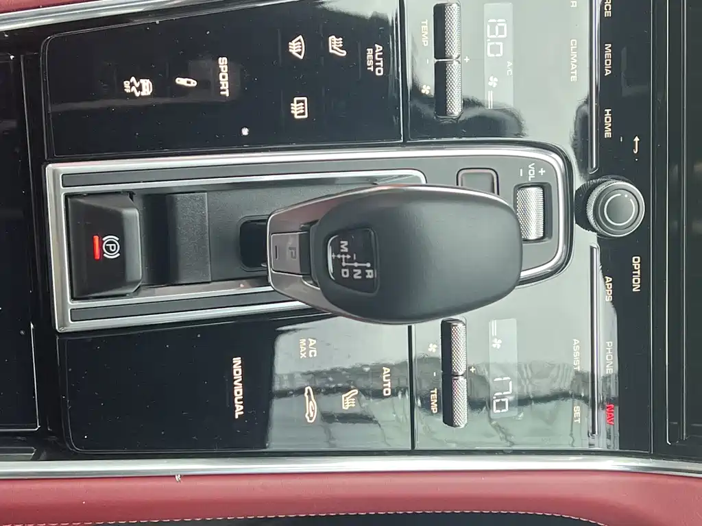 Panamera 2021 Panamera Executive Extended Edition 2.9T купить на сайте DeffCars