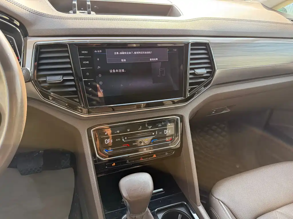 Weiran 2020 380TSI Ultimate Edition купить на сайте DeffCars