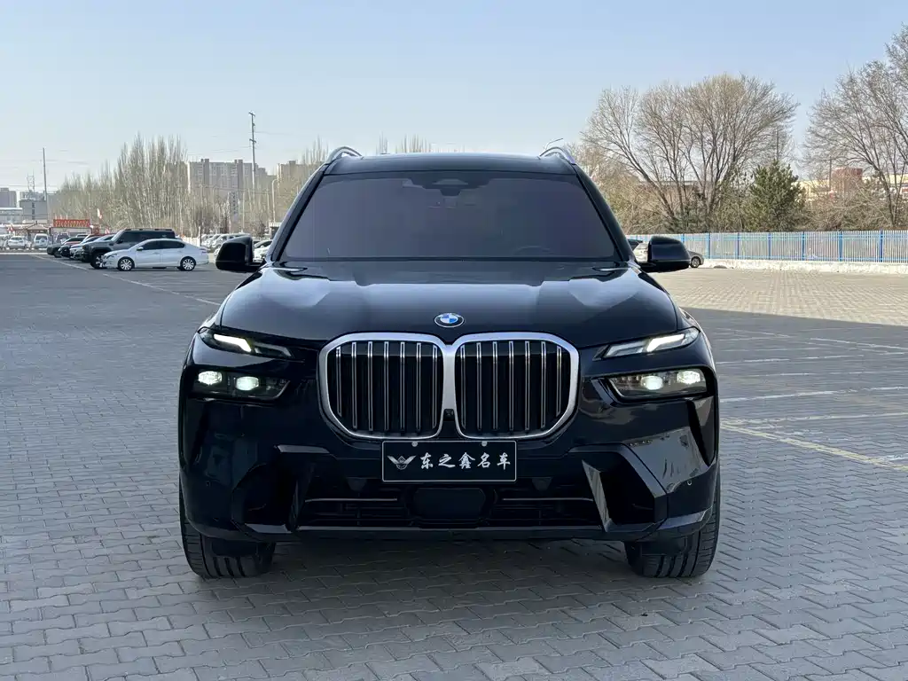 BMW X7 2023 xDrive40i Exclusive M Sports Package купить на сайте DeffCars