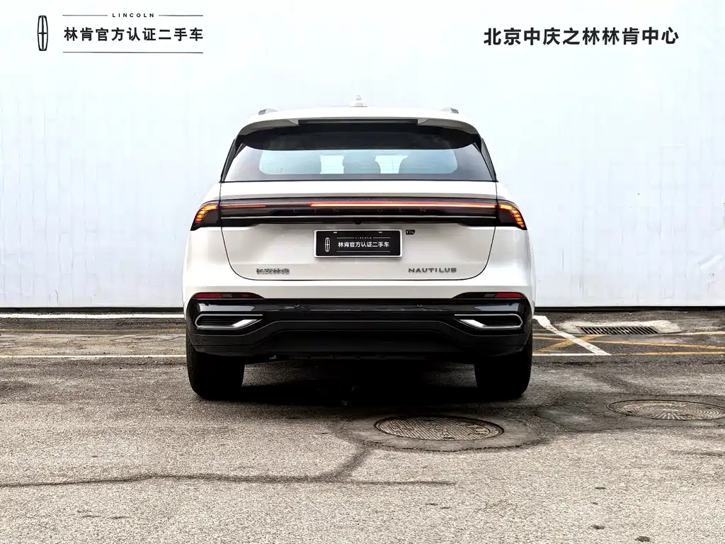 Voyager 2025 2.0T four-wheel drive exclusive edition купить на сайте DeffCars