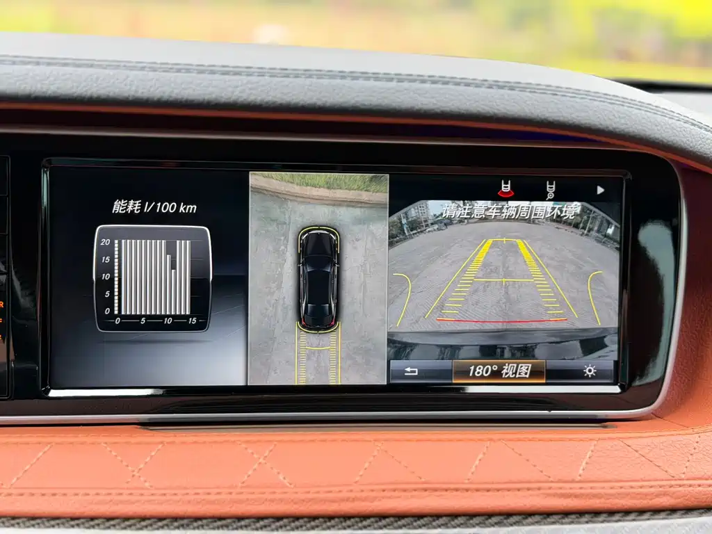 Mercedes-Benz S-Class 2014 S 320 L Luxury Model купить на сайте DeffCars