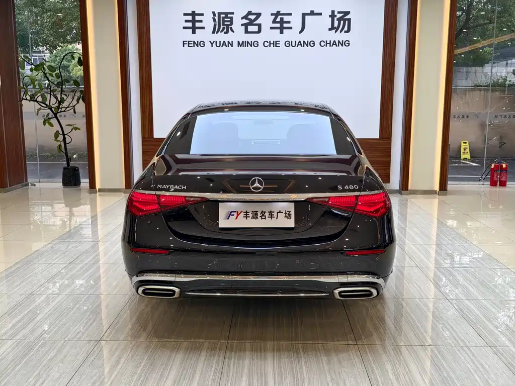Maybach S-Class 2024 facelift S 480 4MATIC купить на сайте DeffCars