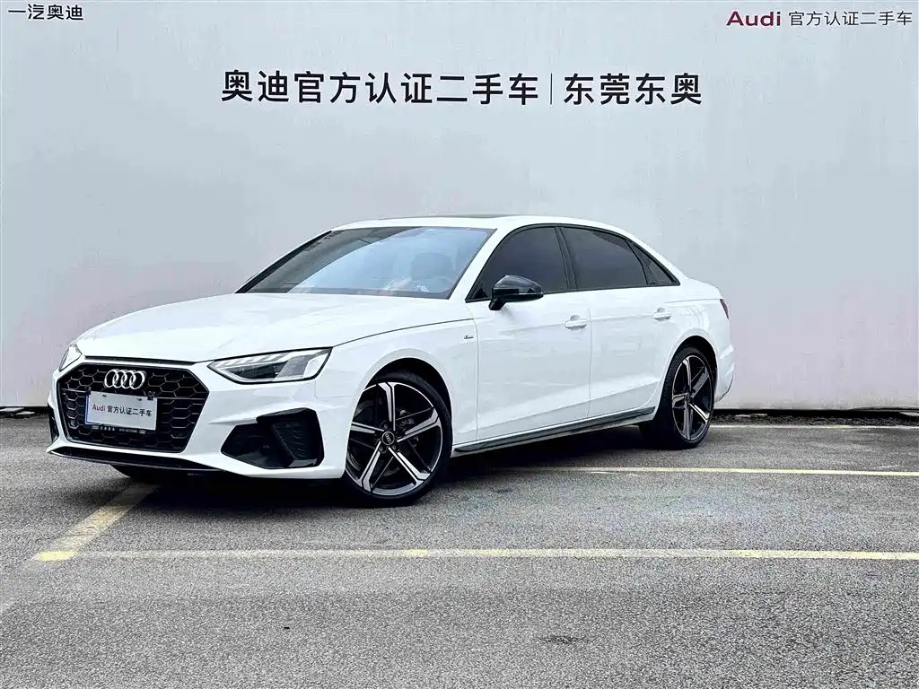 Audi A4L 2024 40 TFSI luxury and dynamic model купить на сайте DeffCars