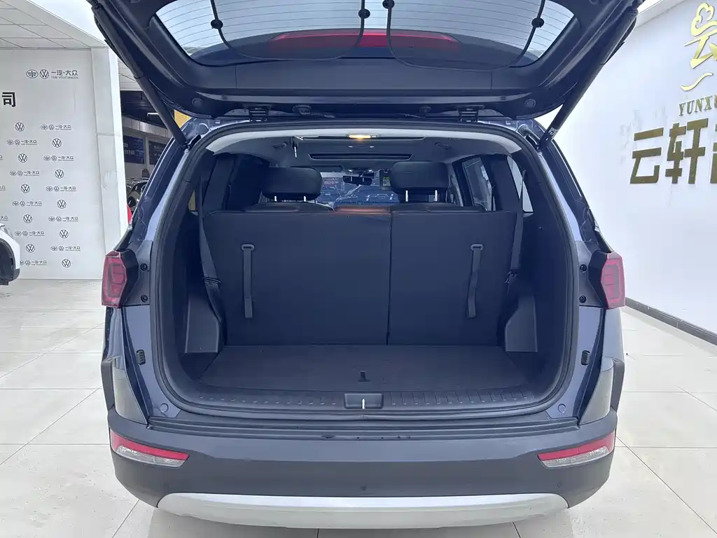 Kusitu 2021 380TGDi Smart Love Flagship Edition TOP Premium купить на сайте DeffCars