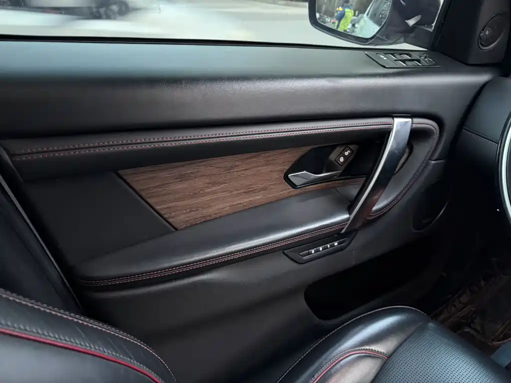 Discovery Sport 2020 249PS R-Dynamic Luxury Customized Edition купить на сайте DeffCars