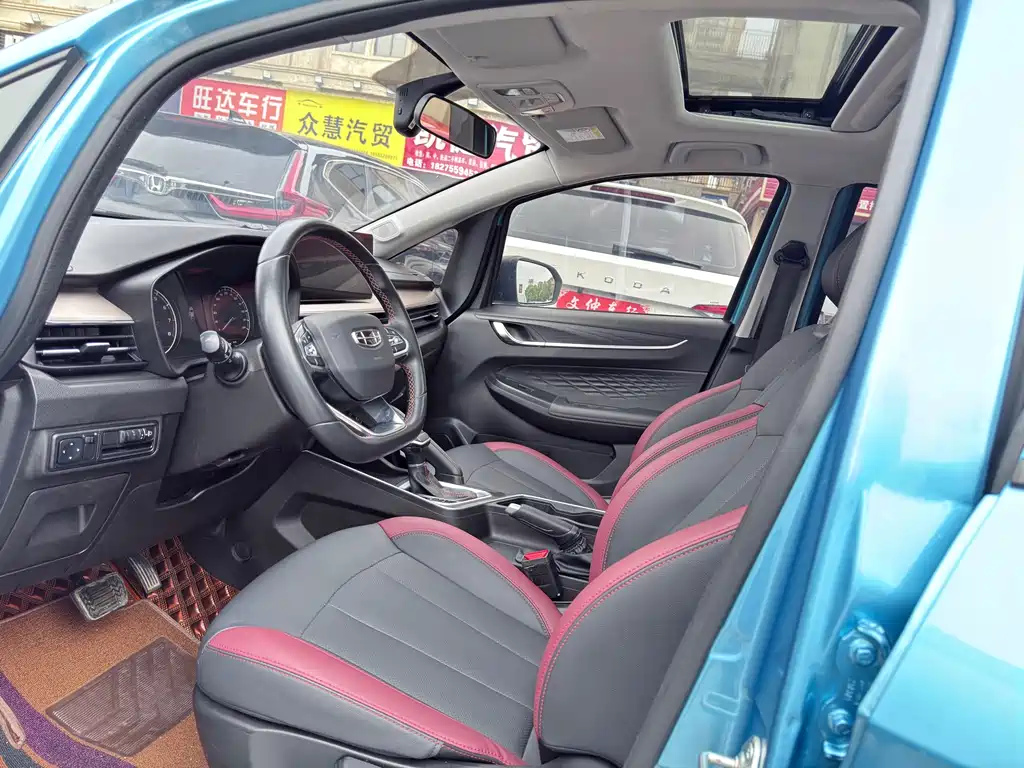 Vision X3 2021 PRO 1.5L CVT premium model купить на сайте DeffCars