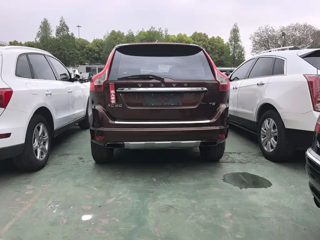 Volvo XC60 imported 2014 T5 Zhiyi Edition купить на сайте DeffCars