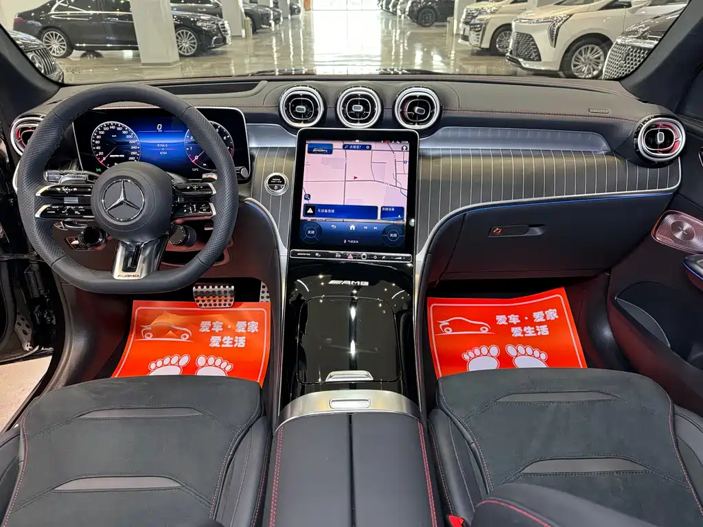 Mercedes-Benz GLC AMG 2025 AMG GLC 43 4MATIC купить на сайте DeffCars