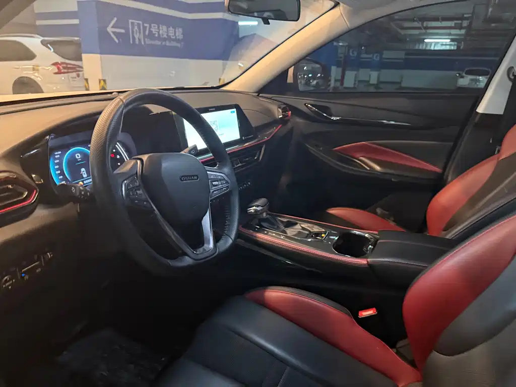 Changan Auchan X5 2021 facelift 1.5T DCT Elite купить на сайте DeffCars