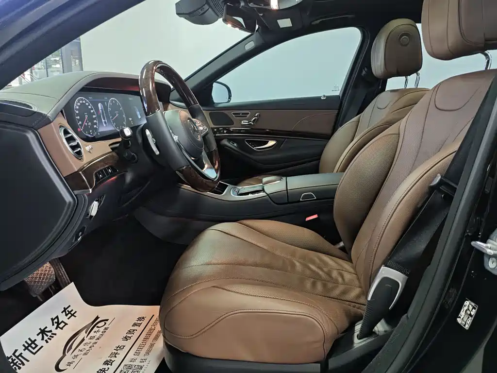 Mercedes-Benz S-Class 2019 S 350 L Premium Model купить на сайте DeffCars