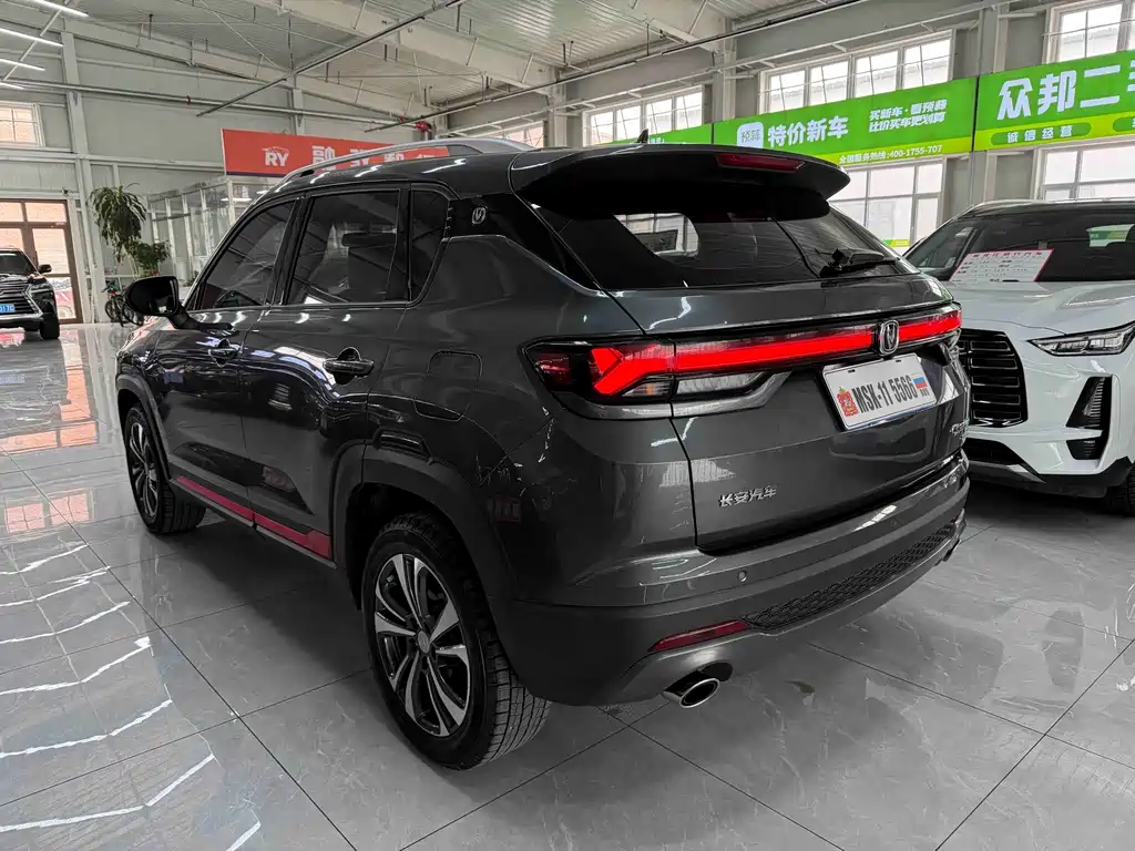 Changan CS35PLUS 2021 facelift Blue Whale NE 1.4T DCT luxury model купить на сайте DeffCars