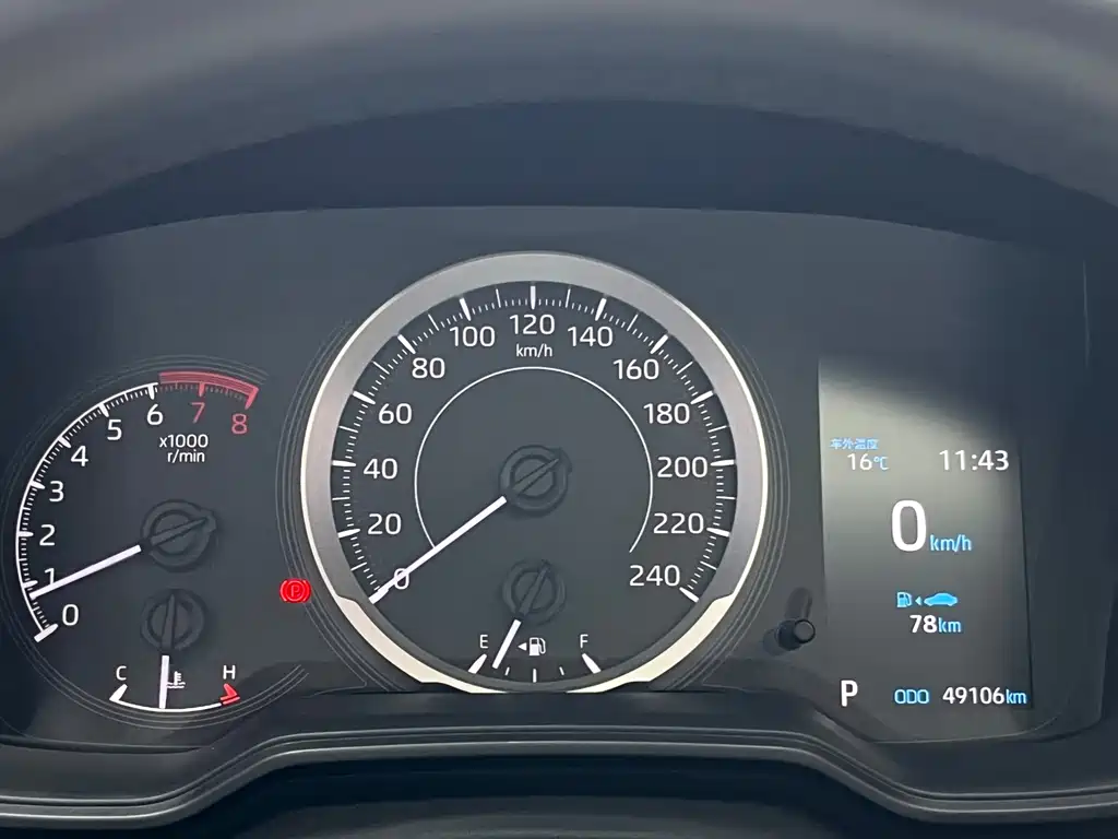 Corolla 2019 1.2T S-CVT GL-i Deluxe Edition купить на сайте DeffCars