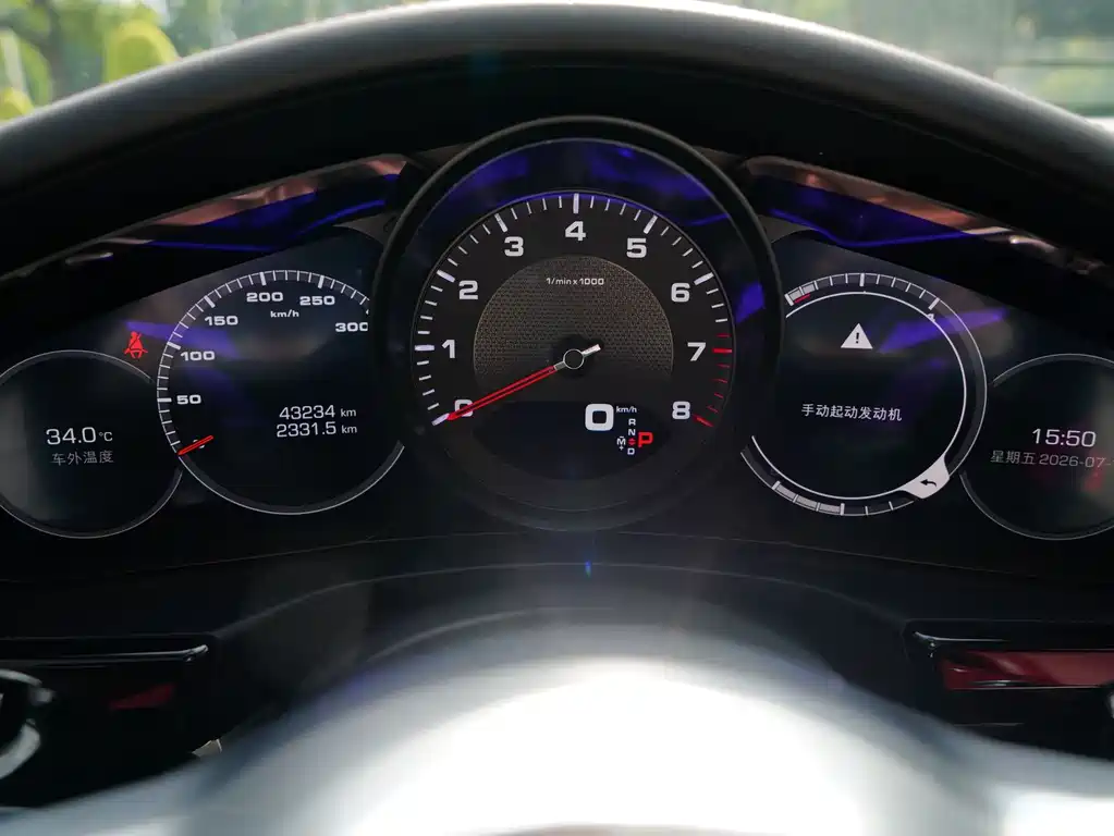 Panamera 2017 Panamera 4 Executive Extended Edition 3.0T купить на сайте DeffCars