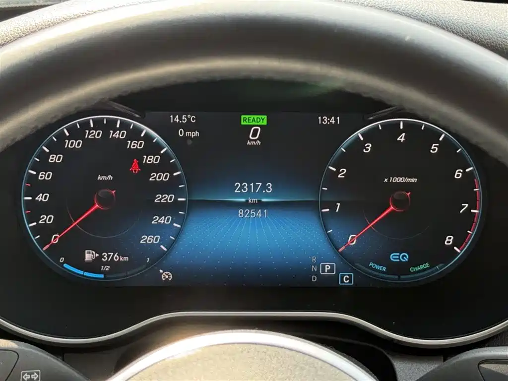 Mercedes-Benz C-Class imported 2019 C 260 station wagon купить на сайте DeffCars