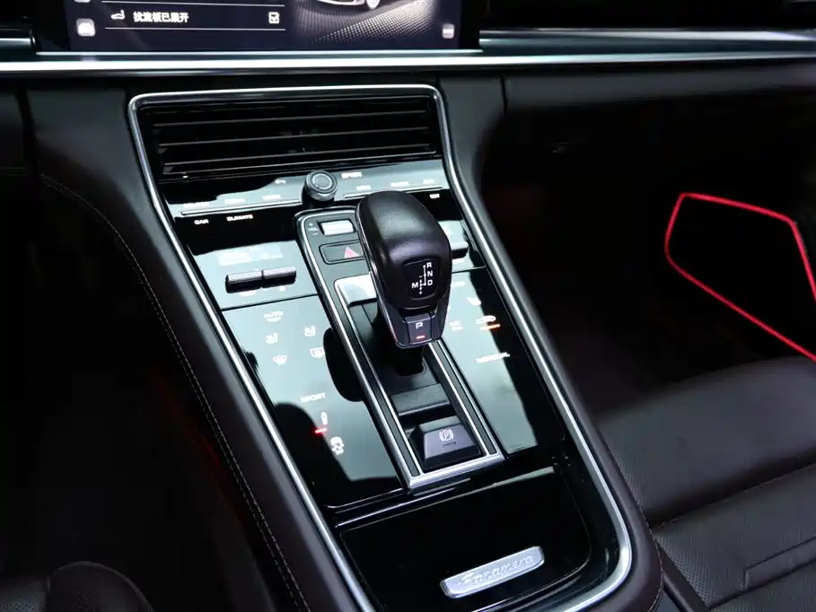 Panamera 2022 Panamera 2.9T купить на сайте DeffCars