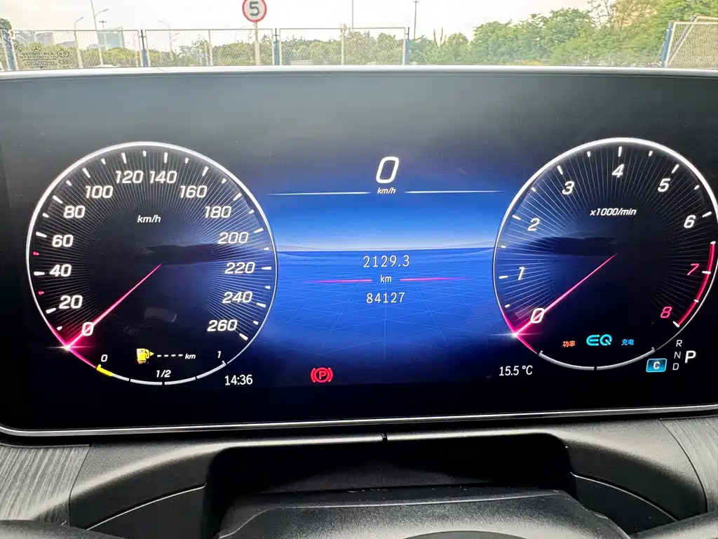 Mercedes-Benz C-Class 2022 C 200 L Sports Edition купить на сайте DeffCars