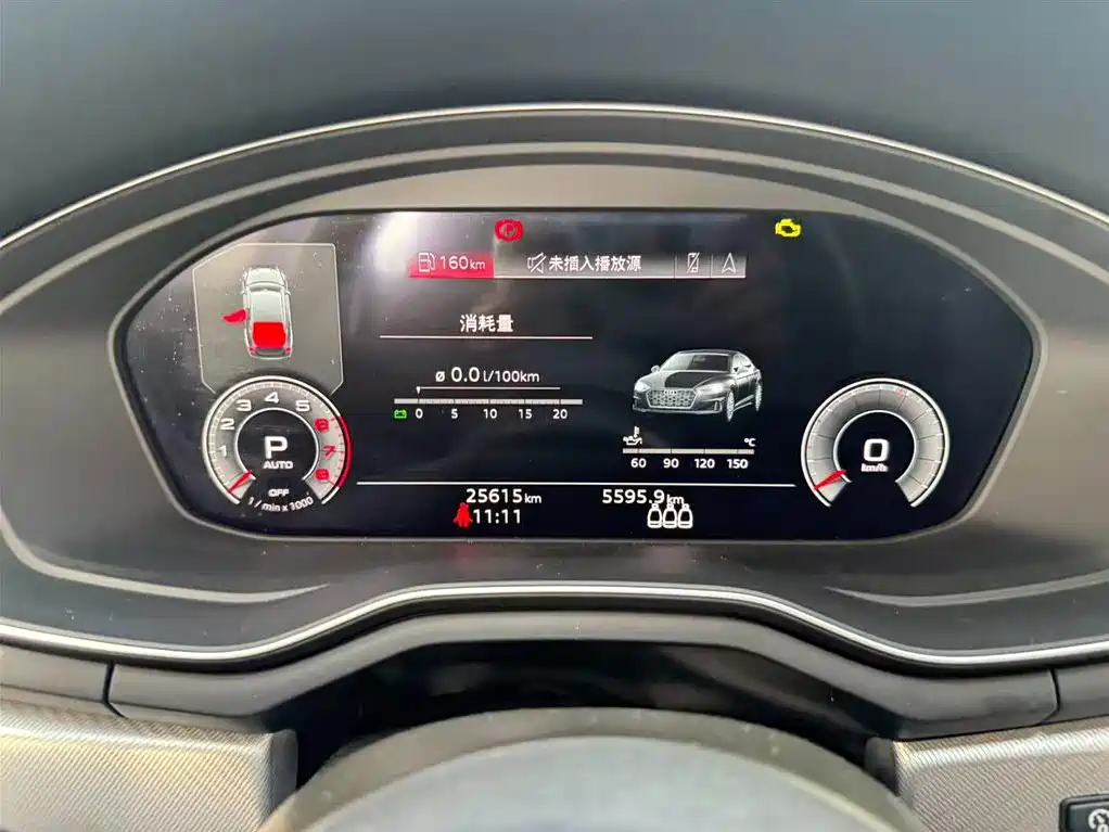 Audi A5 imported 2023 Sportback 40 TFSI fashionable and dynamic купить на сайте DeffCars