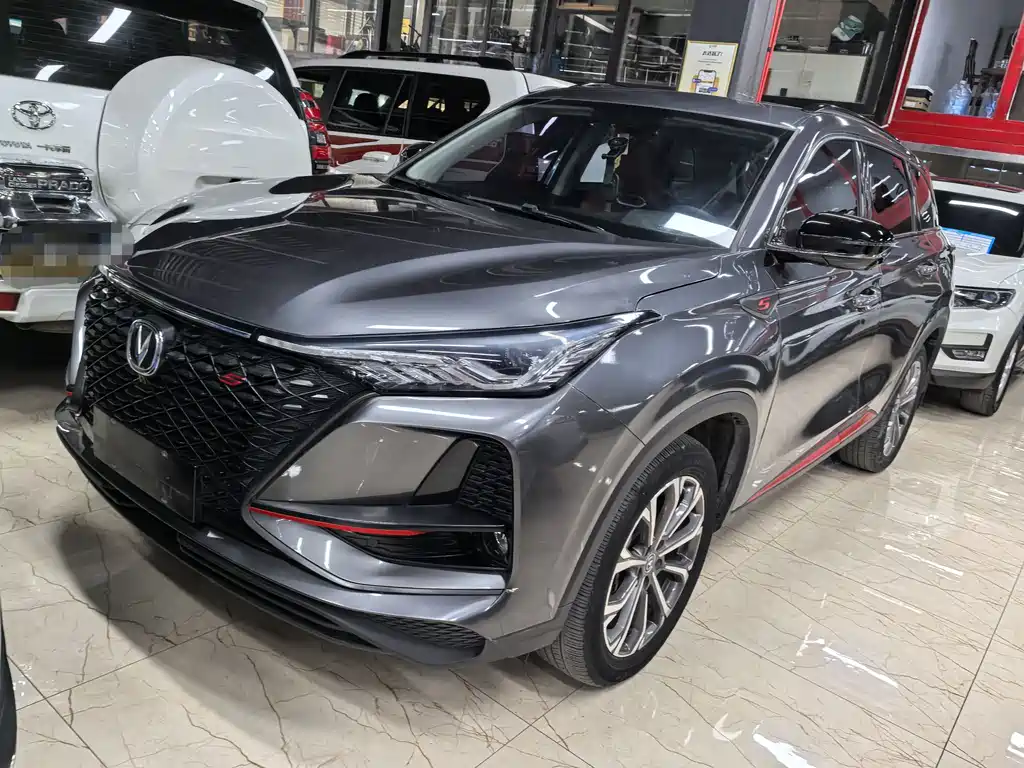 Changan CS75PLUS 2020 2.0T automatic pilot model купить на сайте DeffCars