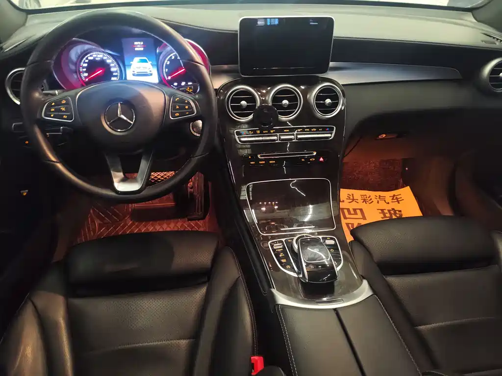 Mercedes-Benz GLC 2019 GLC 260 L 4MATIC Dynamic купить на сайте DeffCars