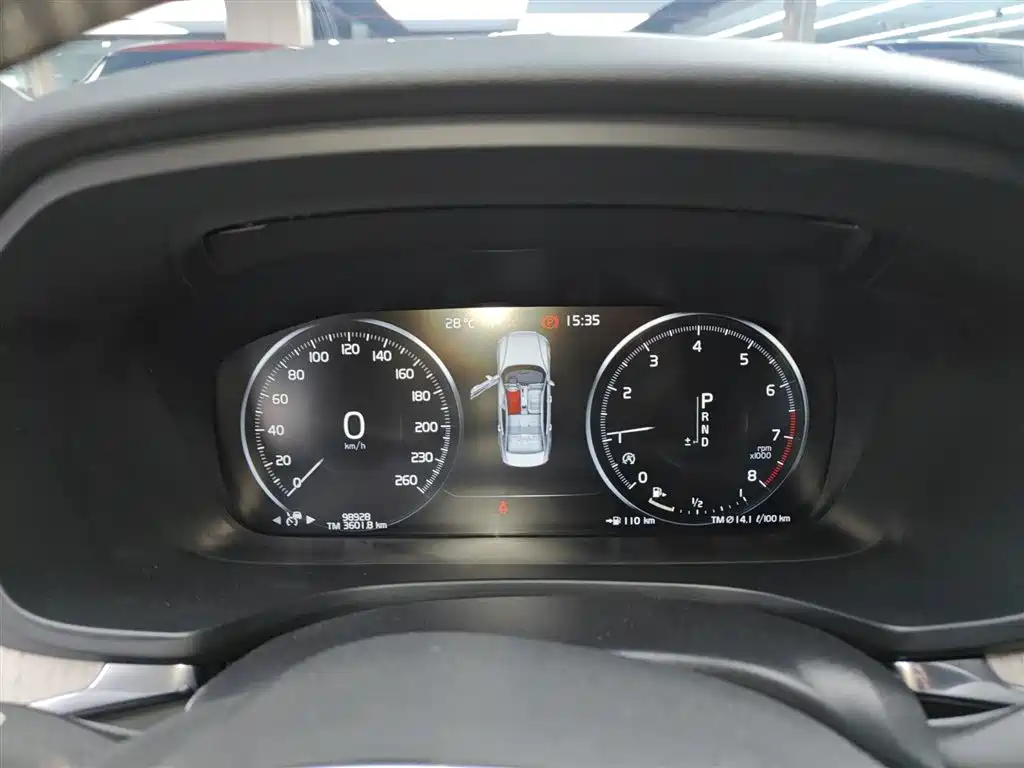 Volvo S60 2020 T4 Zhiyuan Luxury Edition купить на сайте DeffCars