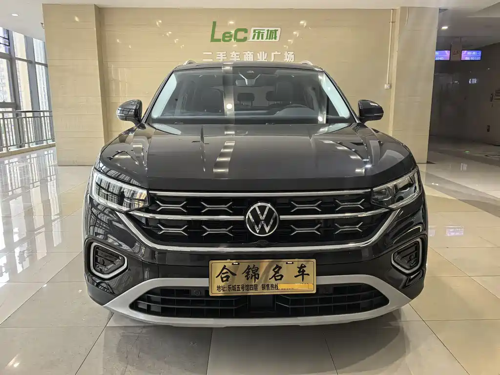 Tanyue 2024 330TSI 2WD Luxury Plus Advanced Edition купить на сайте DeffCars