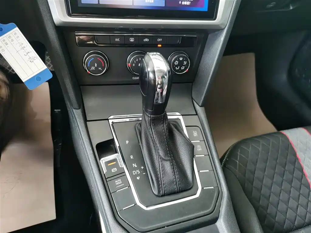 Lingdu 2019 230TSI DSG Fashion Edition National VI купить на сайте DeffCars