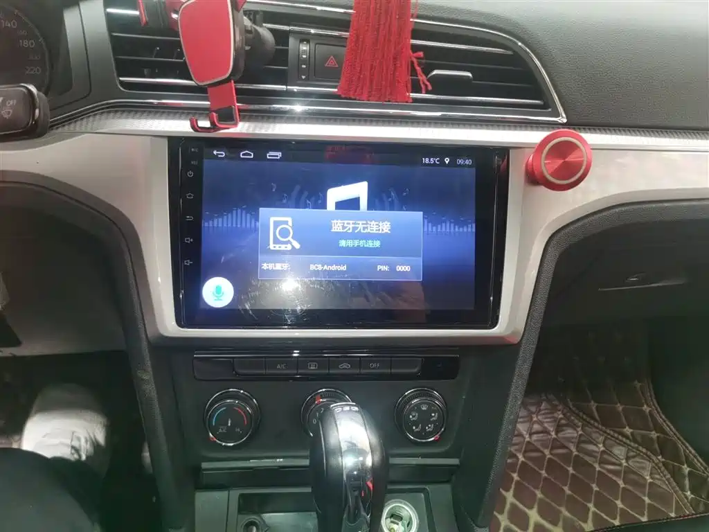 Lingdu 2019 230TSI DSG Fashion Edition National V купить на сайте DeffCars