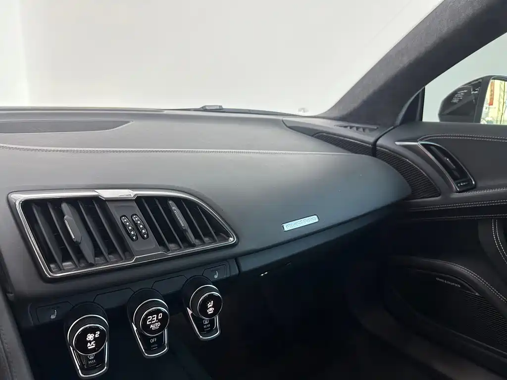 Audi R8 2022 V10 Coupe performance купить на сайте DeffCars