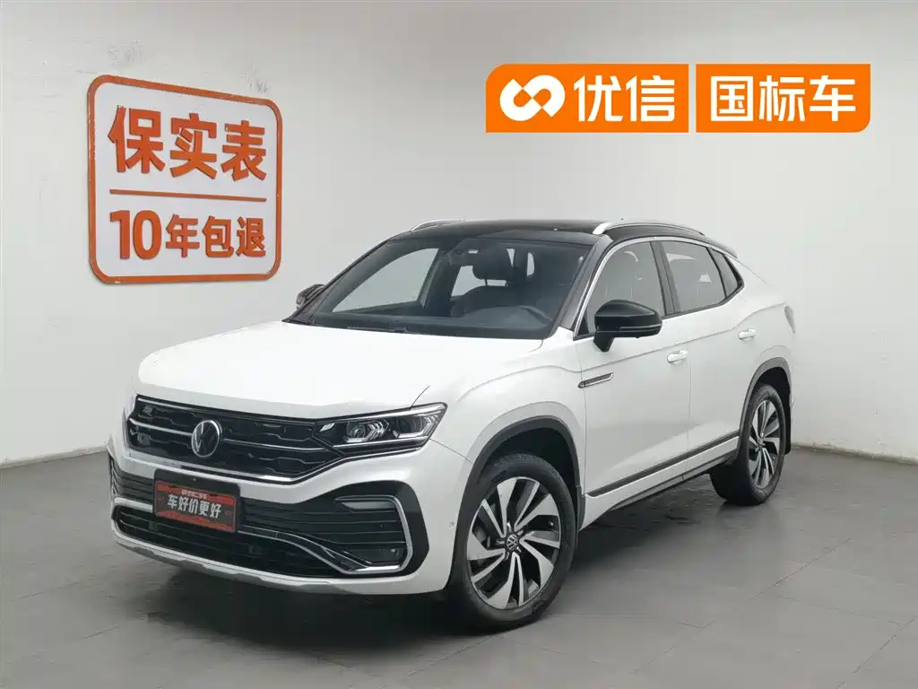 Tanyue X 2020 330TSI two-wheel drive flagship intelligent version купить на сайте DeffCars