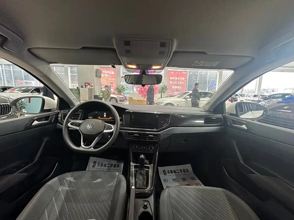 Lavida 2023 Xinrui 1.5L Automatic Xinyi Edition купить на сайте DeffCars