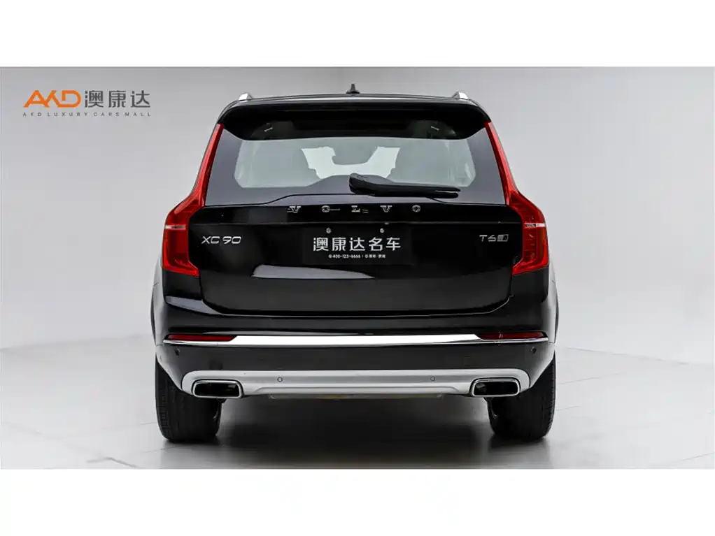 Volvo XC90 2020 T6 Zhiya Luxury Edition 7 seats купить на сайте DeffCars