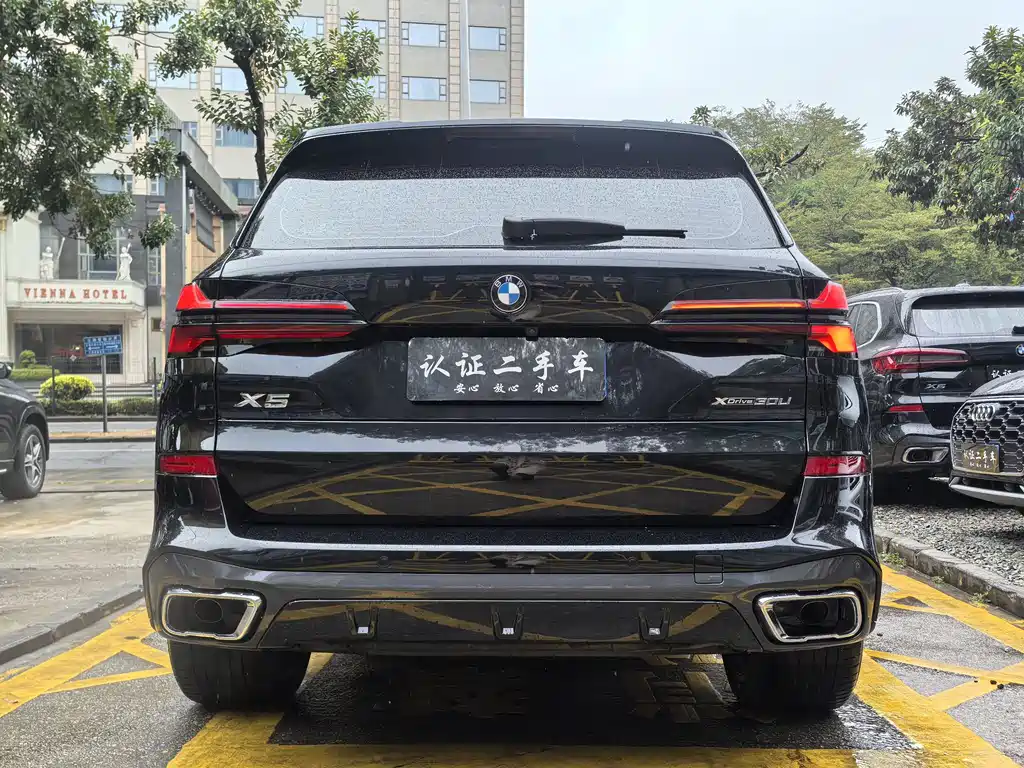 BMW X5 2023 xDrive 30Li Exclusive M Sports Package купить на сайте DeffCars
